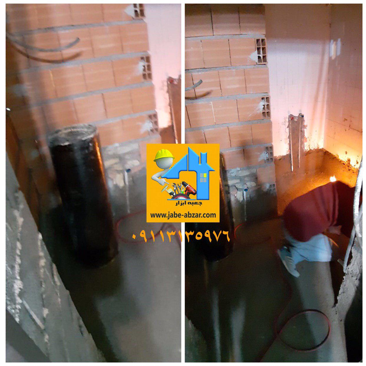 عکس بالایی