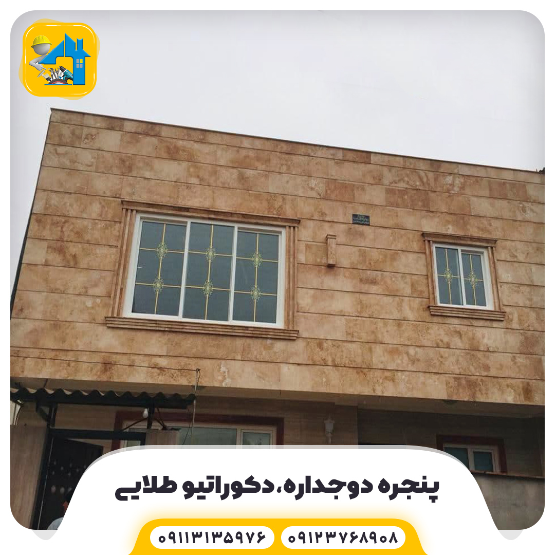 عکس بالایی