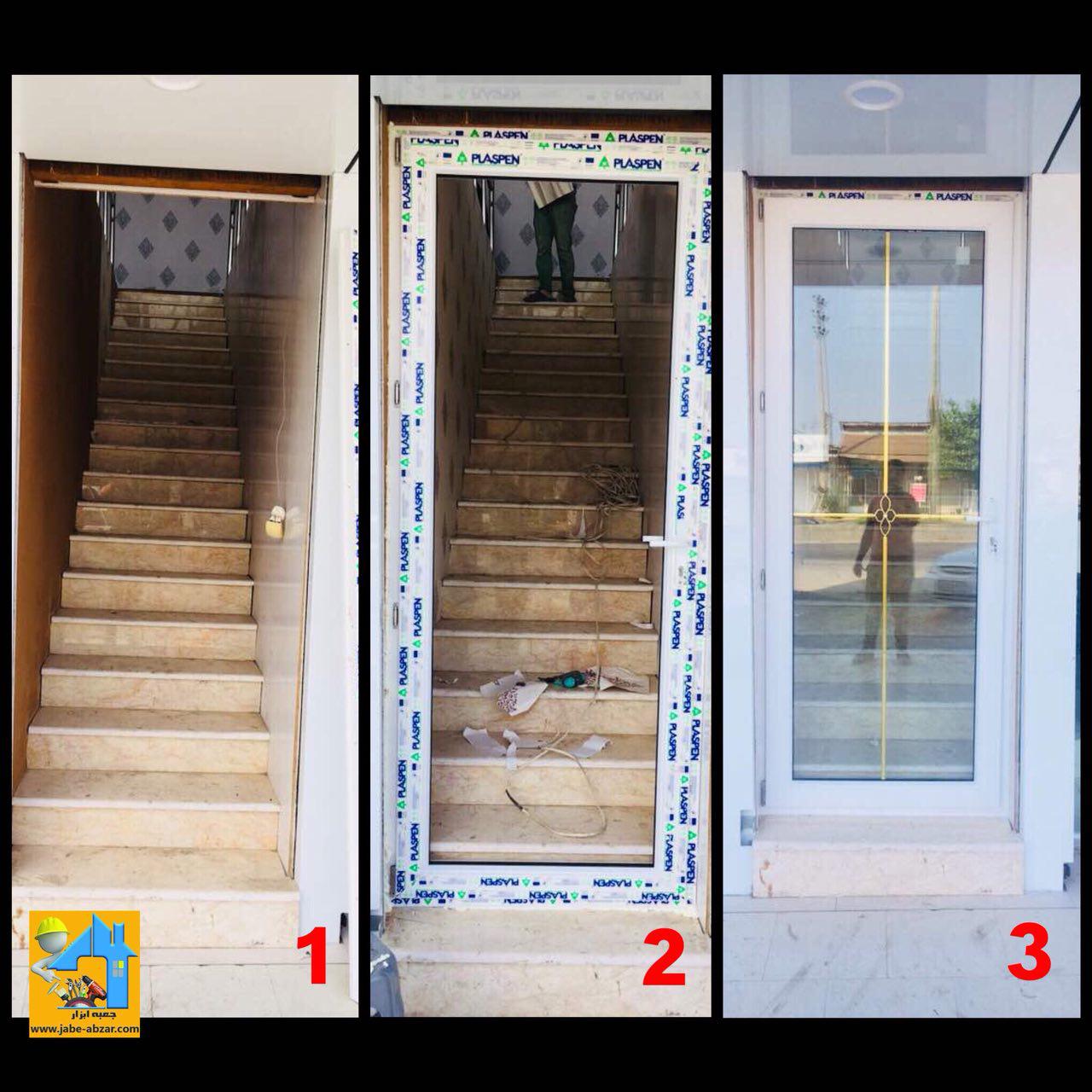 عکس بالایی