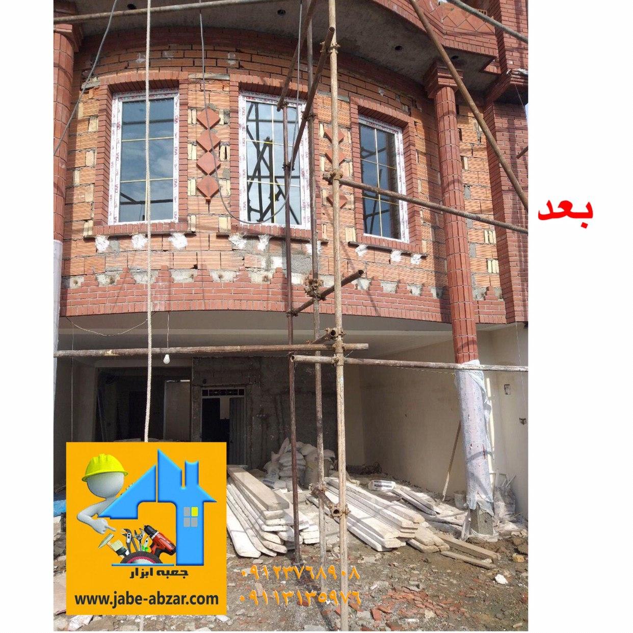 عکس بالایی