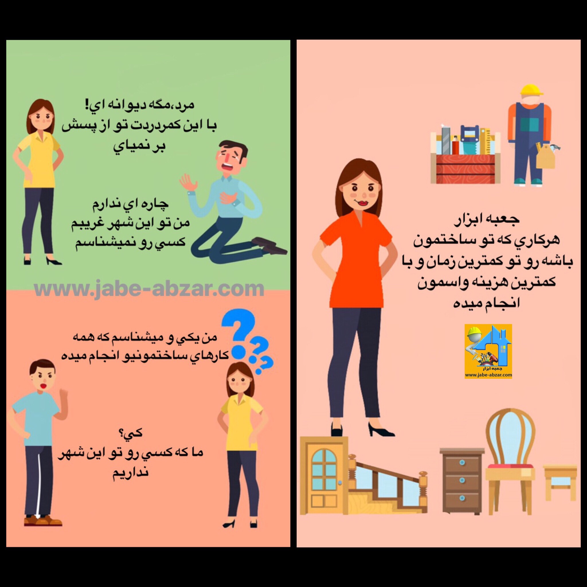 عکس بالایی