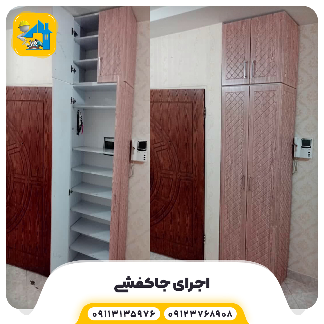 عکس بالایی