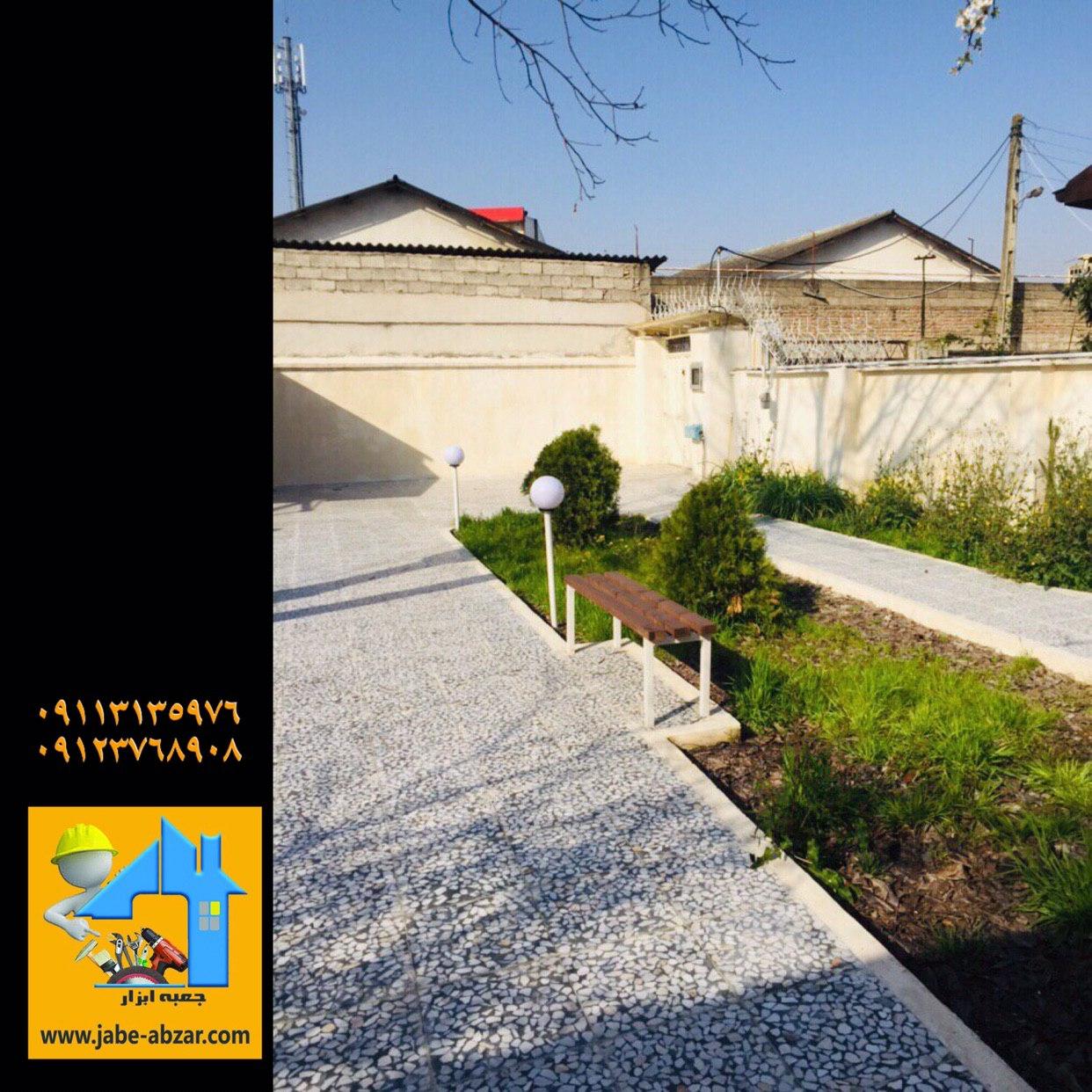 عکس بالایی
