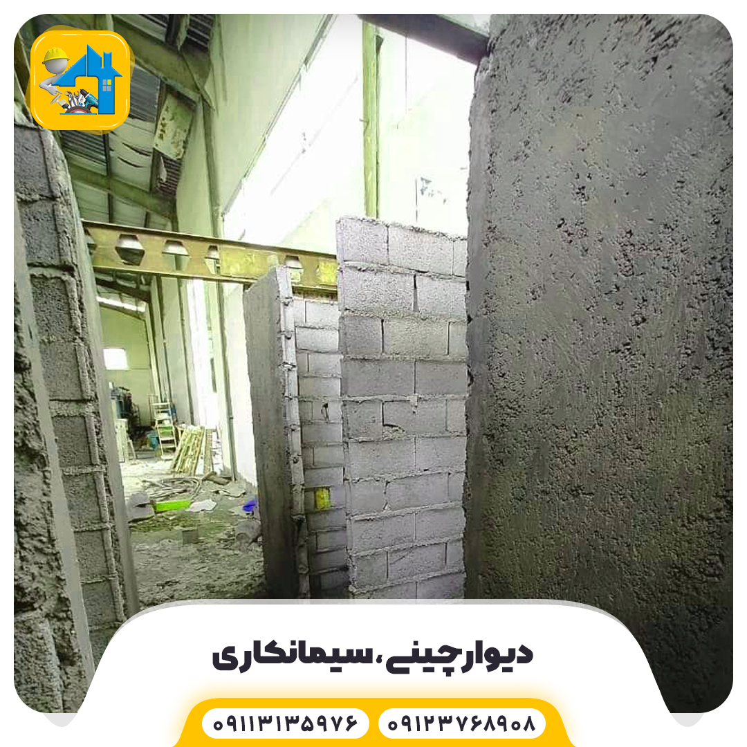 عکس بالایی