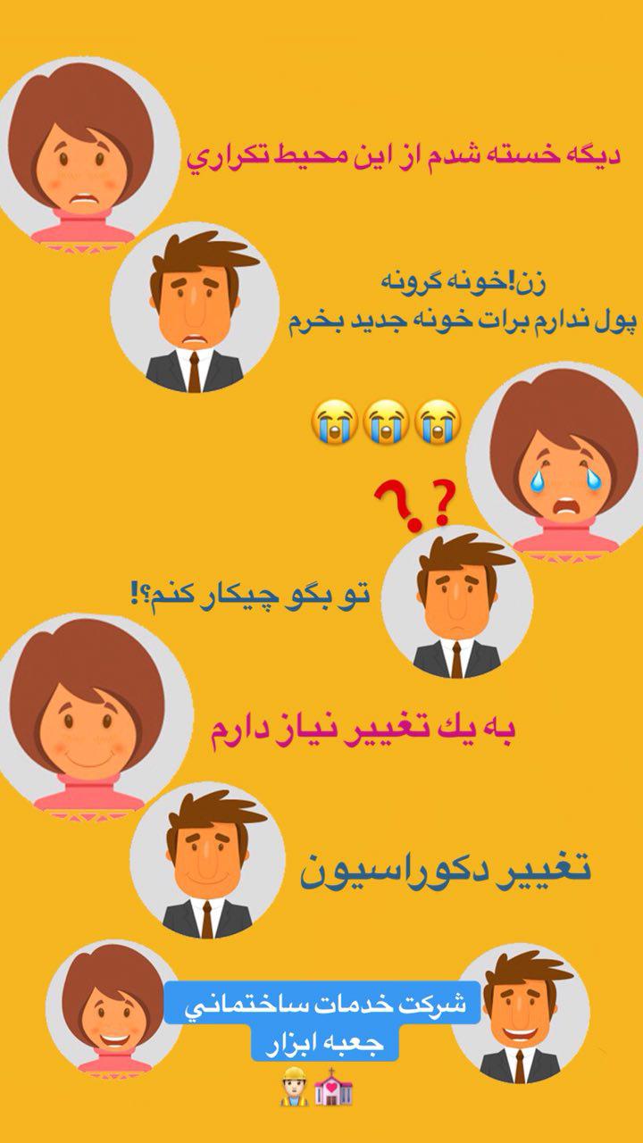 عکس بالایی