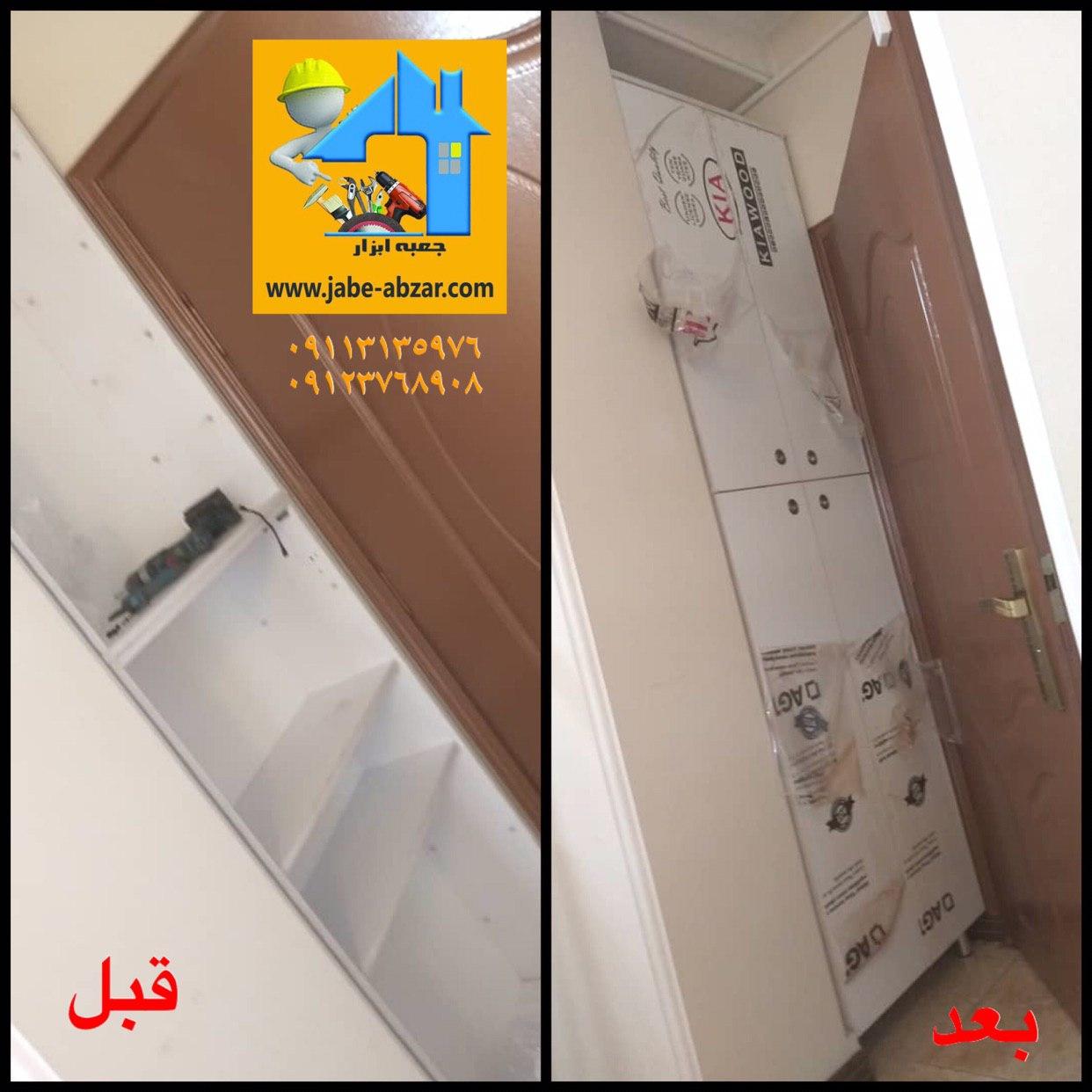 عکس بالایی