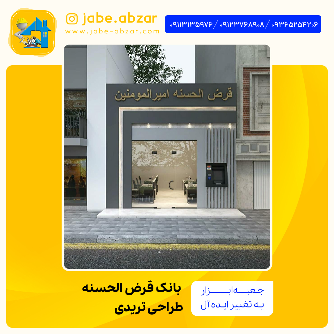 عکس بالایی