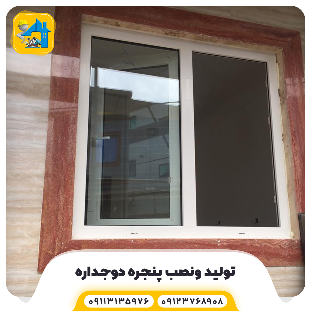 عکس بالایی