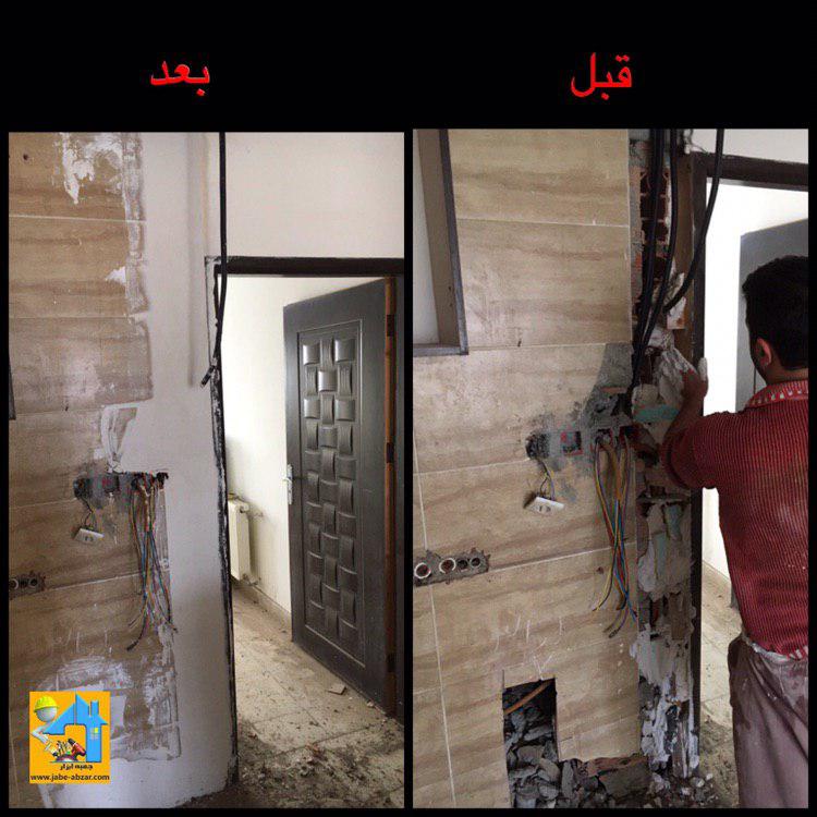 عکس بالایی