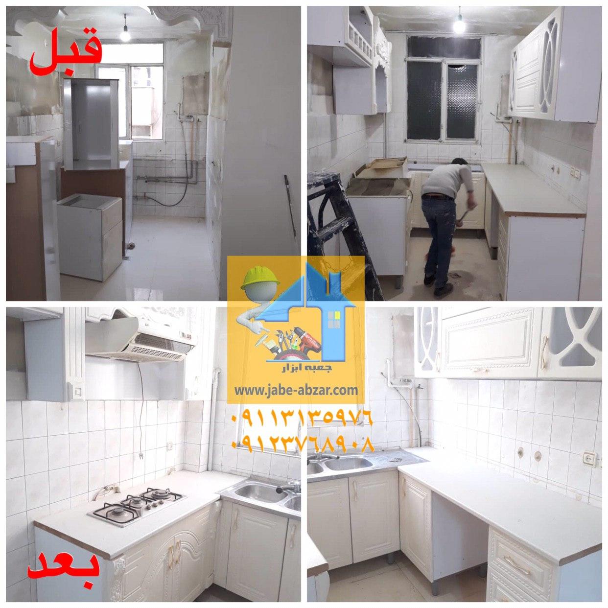 عکس بالایی
