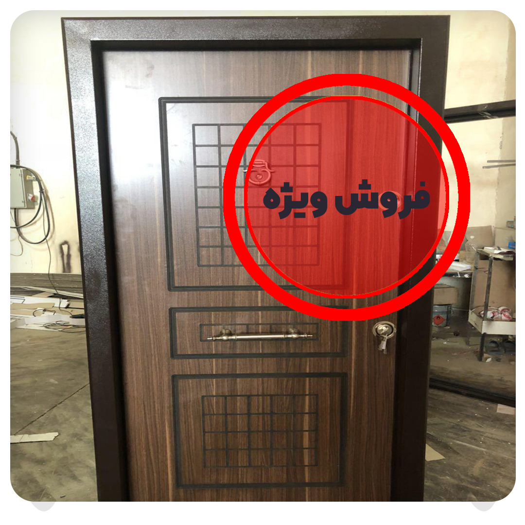 عکس بالایی