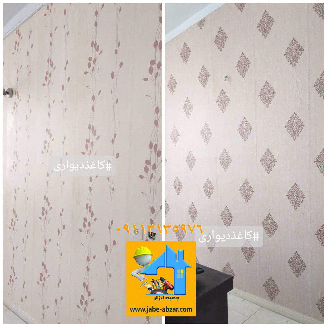 عکس بالایی