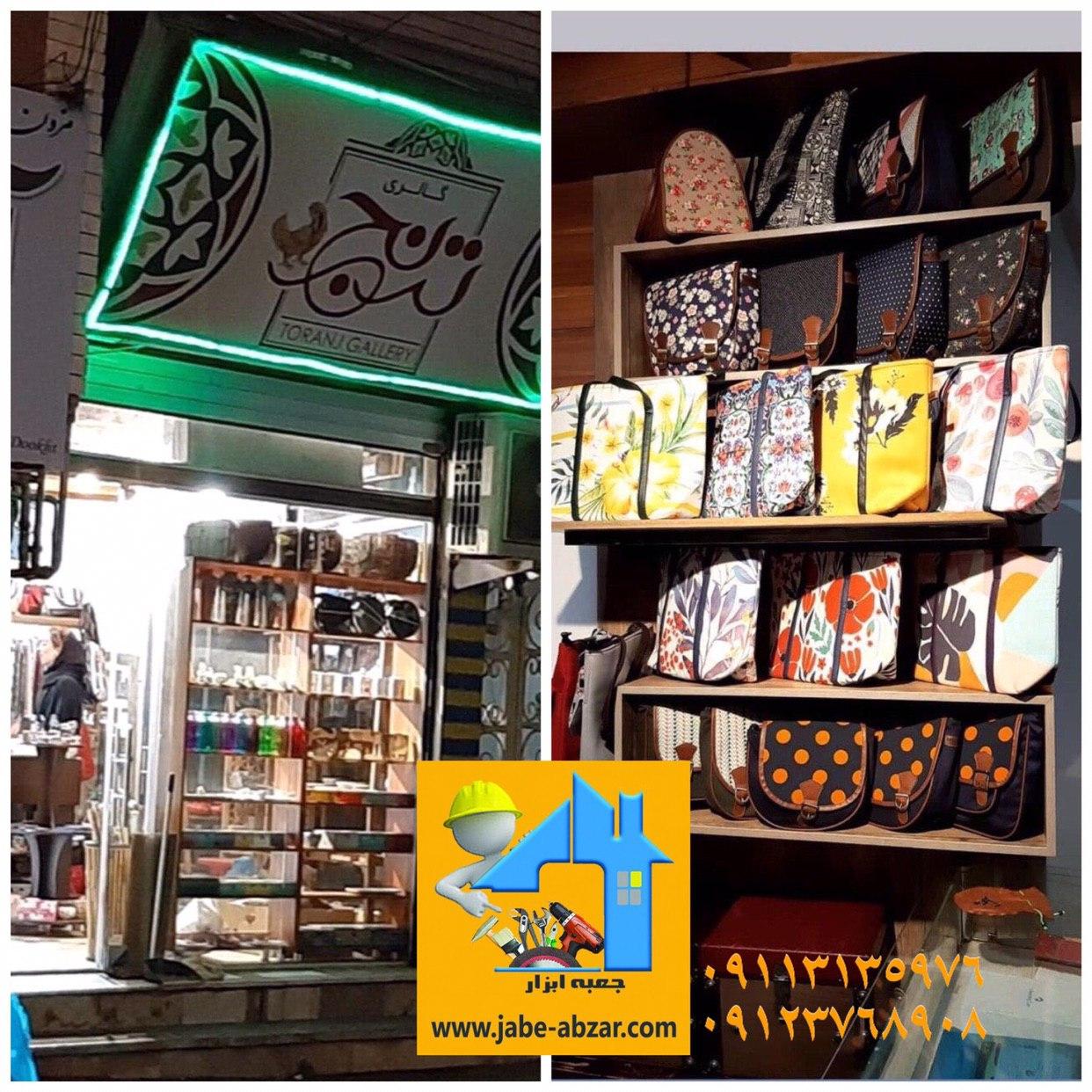 عکس بالایی