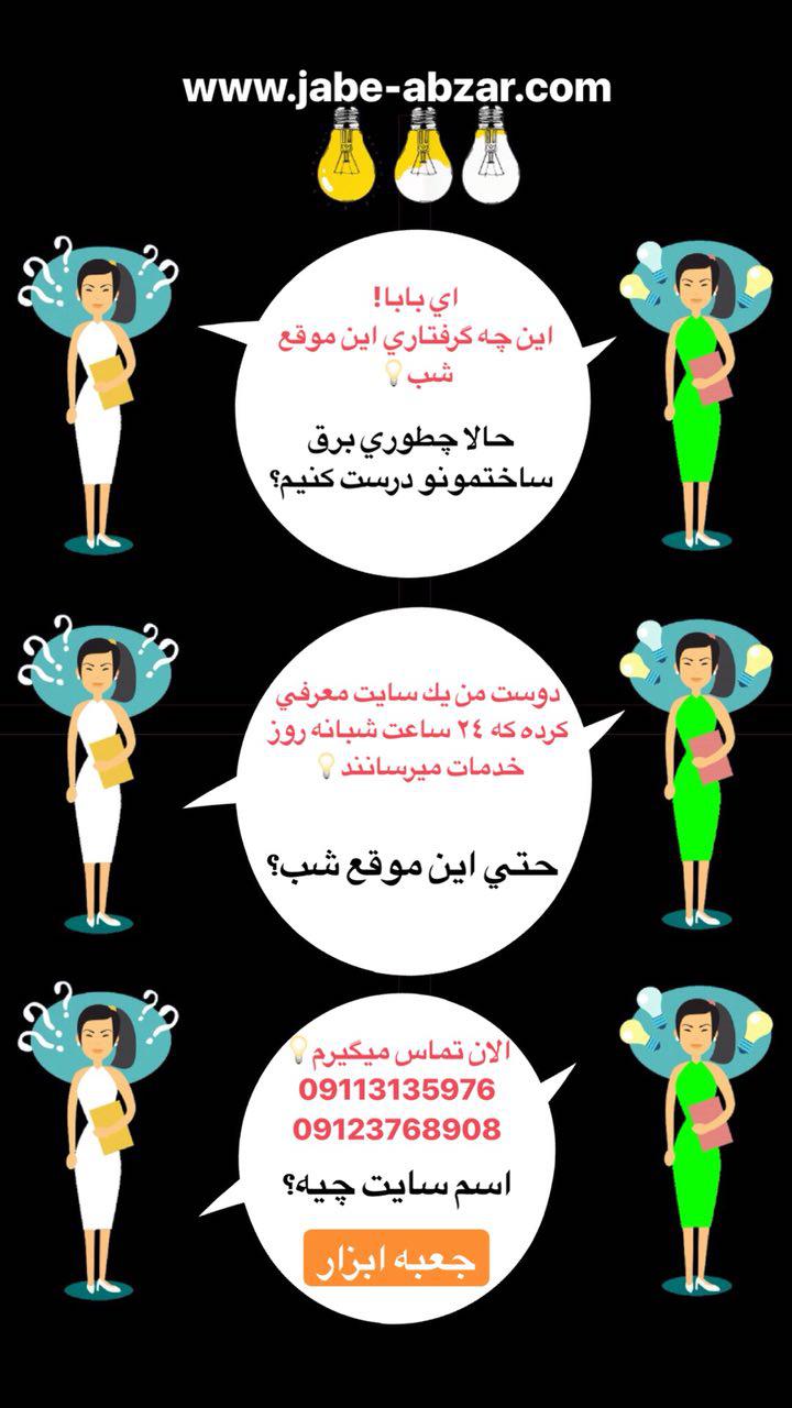 عکس بالایی