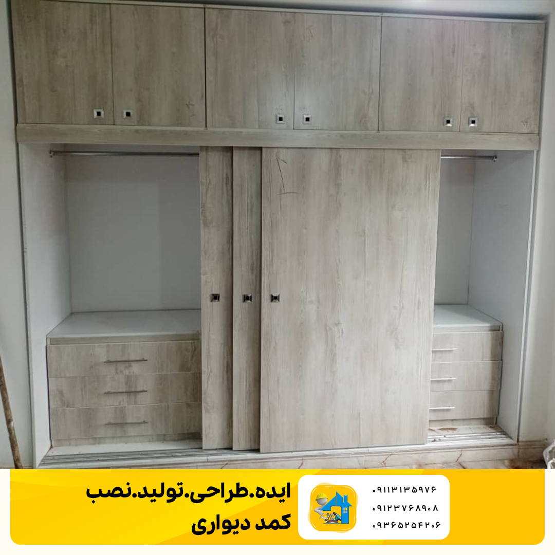 عکس بالایی