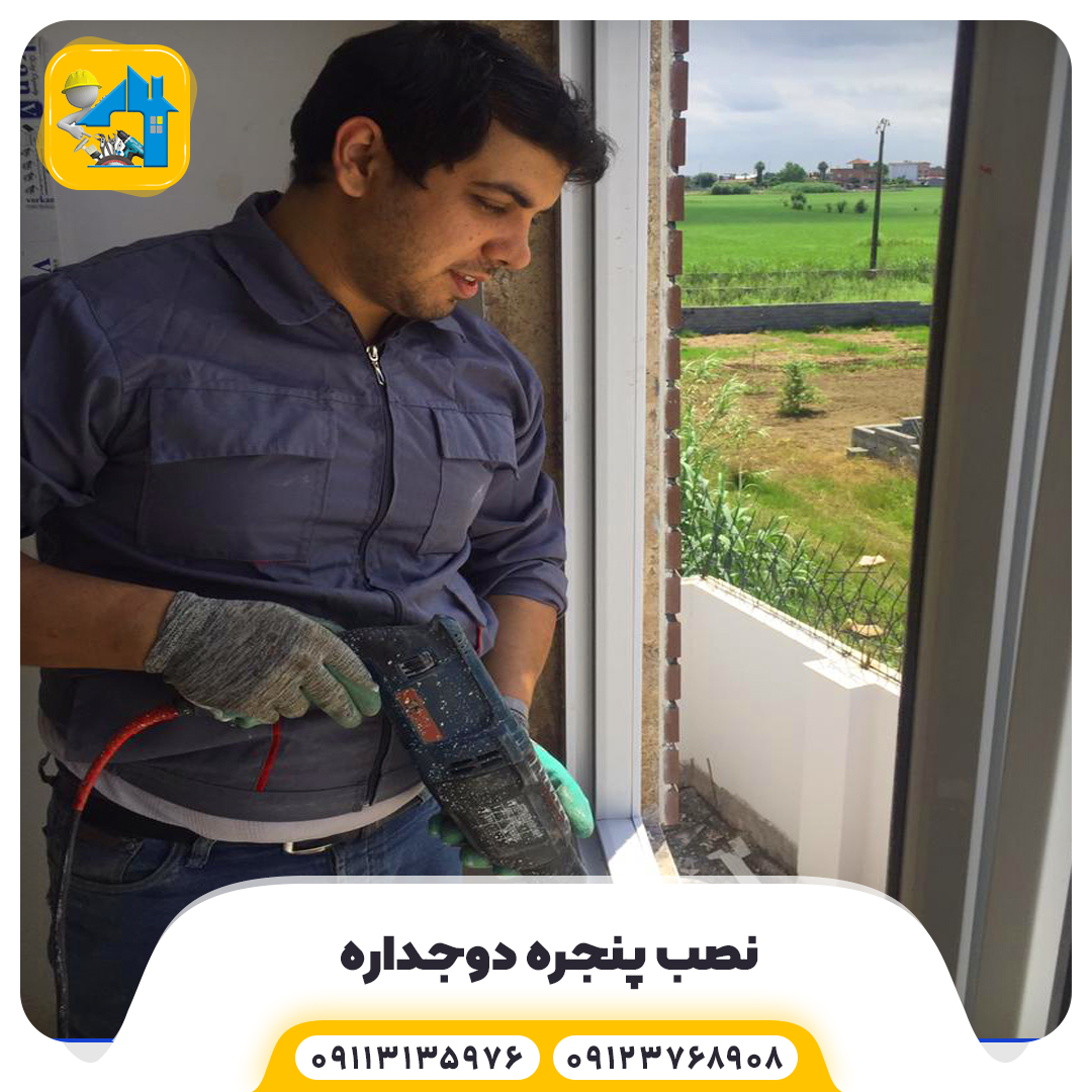عکس بالایی